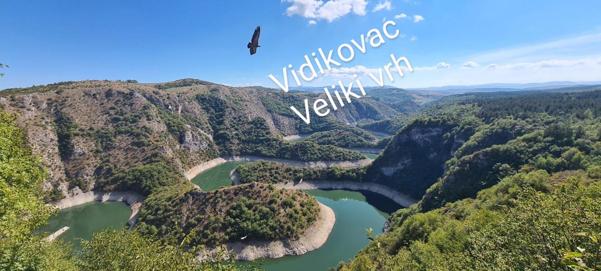 Markove Kolibe 3, Uvac เซียนิตซา ห้อง รูปภาพ